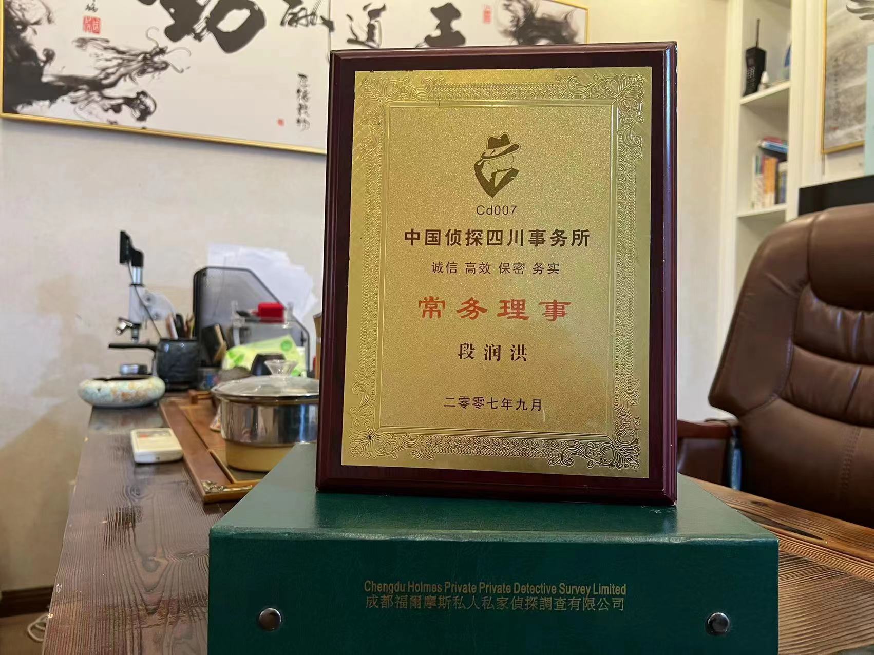洮南市私家调查解析婚外情可能造成的影响