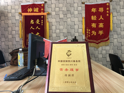 未婚怀孕男方应赔偿多少？-洮南市私人调查