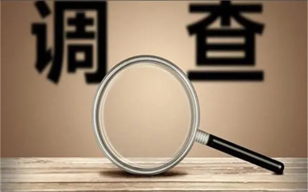 婚内冷暴力是否犯法-洮南市私家调查