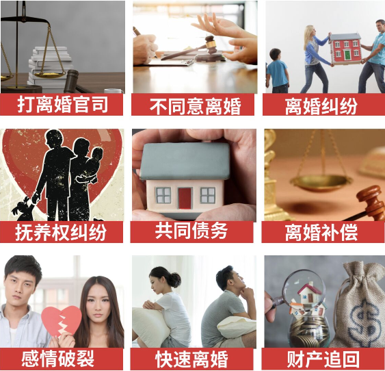「洮南市取证公司」介绍女方出轨需要哪些证据