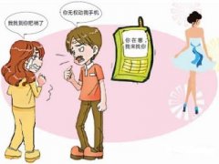 洮南市福尔摩斯私家侦探介绍出轨的细节